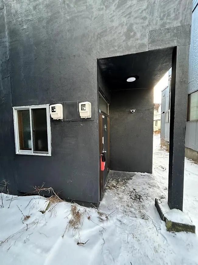 小樽民泊太田5号館 Hotel Gæstehus Otaru